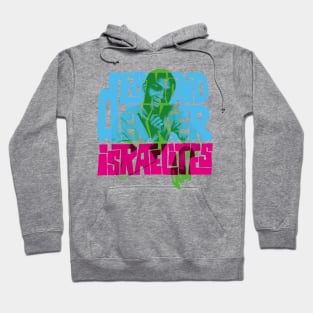 Desmond Dekker Hoodie